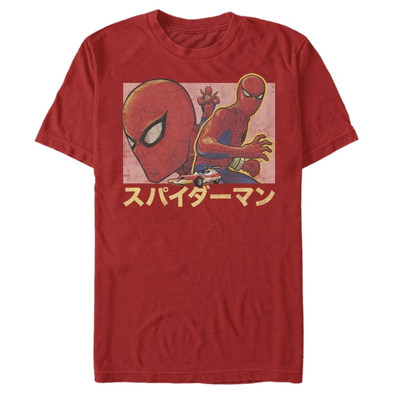 Men's Marvel Spider-Man Kanji Characters Graphic Tee Red 3X Large