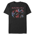 thumbnail image 1 of Men's Marvel Spider-Man Comic Panels  Graphic T-Shirt, 1 of 5