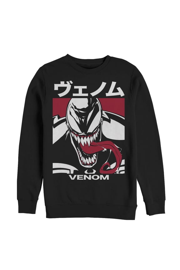 Men's Marvel Venom Japanese Kanji Character Sweatshirt Black 3X Large