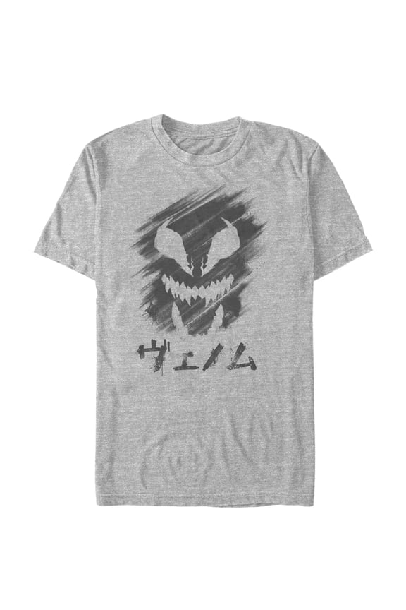 Men's Marvel Venom Kanji Character Smudge Graphic Tee Athletic Heather 2X Large