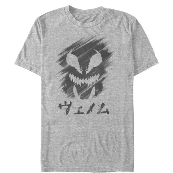 Men's Marvel Venom Kanji Character Smudge Graphic Tee Athletic Heather 2X Large
