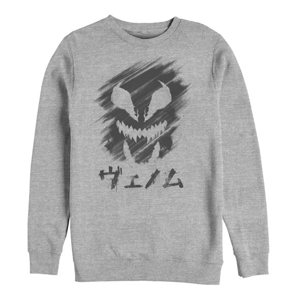 Men's Marvel Venom Kanji Character Smudge  Sweatshirt Athletic Heather 2X Large