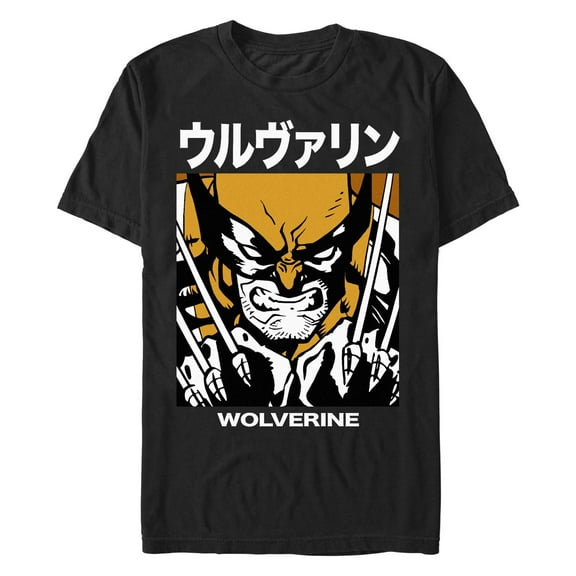 Men's Marvel Wolverine Portrait Poster Graphic T-Shirt