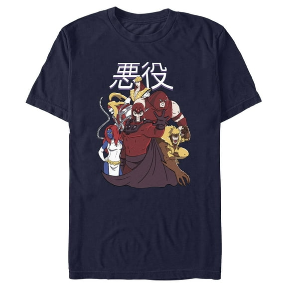 Men's Marvel X-Men '97 Team Magneto  Graphic T-Shirt