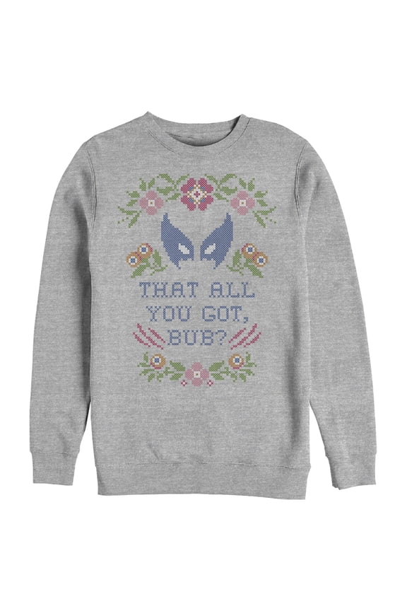 Men's Marvel X-Men Wolverine Quilt Quote  Sweatshirt Athletic Heather Medium