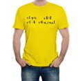 thumbnail image 1 of Men's Maxwell's Equations Graphic T-Shirt | Physics & Science Lover's Tee, 1 of 2
