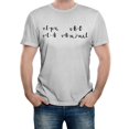 thumbnail image 1 of Men's Maxwell's Equations Graphic T-Shirt | Physics & Science Lover's Tee, 1 of 2