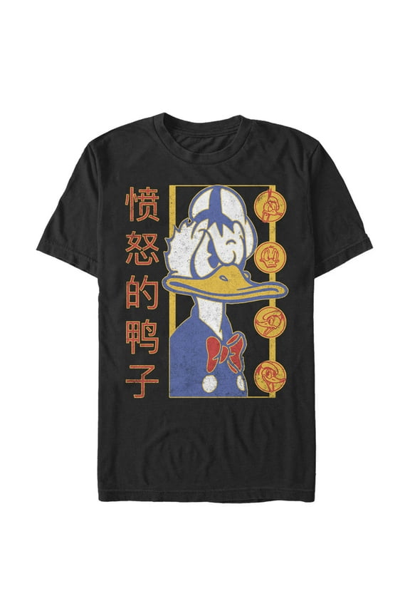 Men's Mickey & Friends Angry Donald Duck Graphic Tee Black X Large