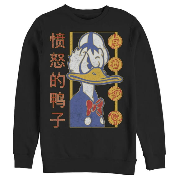 Men's Mickey & Friends Angry Donald Duck  Sweatshirt