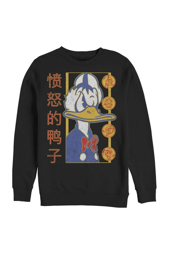 Men's Mickey & Friends Angry Donald Duck Sweatshirt