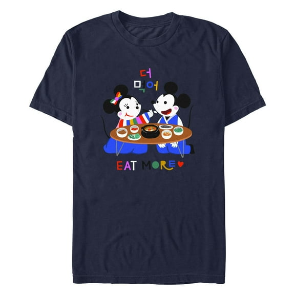 Men's Mickey & Friends Eat More Couple  Graphic T-Shirt