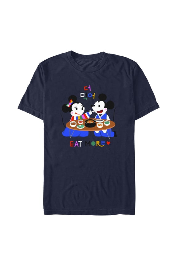 Men's Mickey & Friends Eat More Couple Graphic T-Shirt