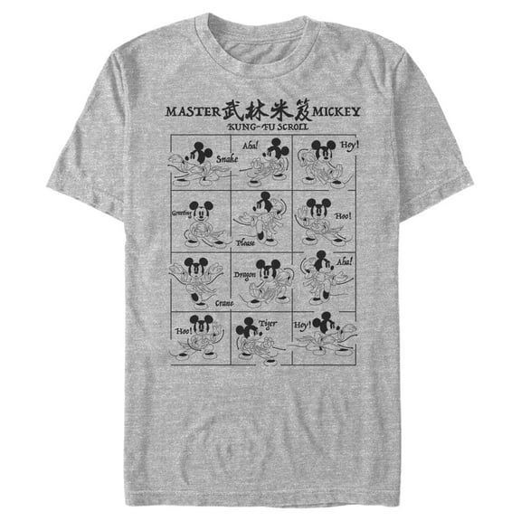 Men's Mickey & Friends Mickey Mouse Kung-Fu Scroll Guide  Graphic Tee Athletic Heather Medium