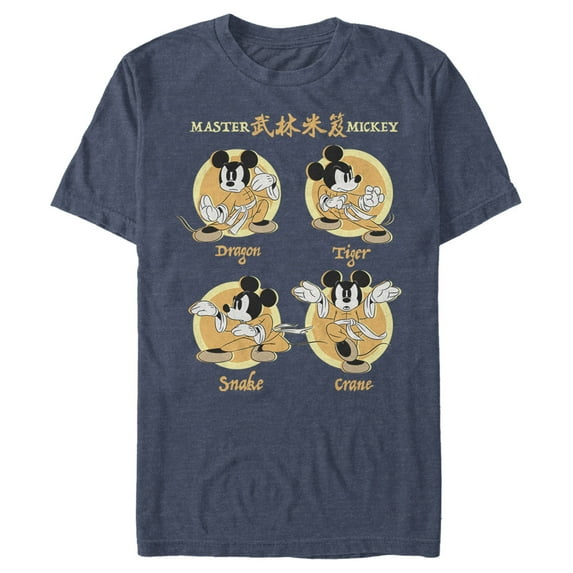 Men's Mickey & Friends Mickey Mouse Master Kung-Fu Poses Graphic Tee Navy Blue Heather 2X Large