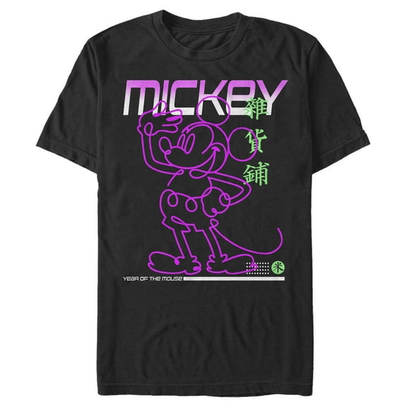 Men's Mickey & Friends Mickey Mouse Modern Year of Mouse  Graphic Tee Black Small