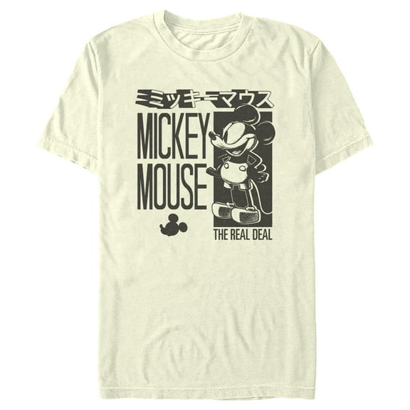 Men's Mickey & Friends The Real Deal Sketch  Graphic Tee Beige X Large