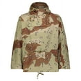 thumbnail image 1 of Men's Military Style Nylon Ripstop Anorak, 6-Color Desert, 1 of 1