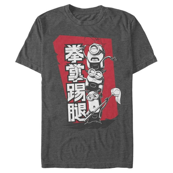 Men's Minions: The Rise of Gru Triple Stack Graphic Tee Charcoal Heather 3X Large