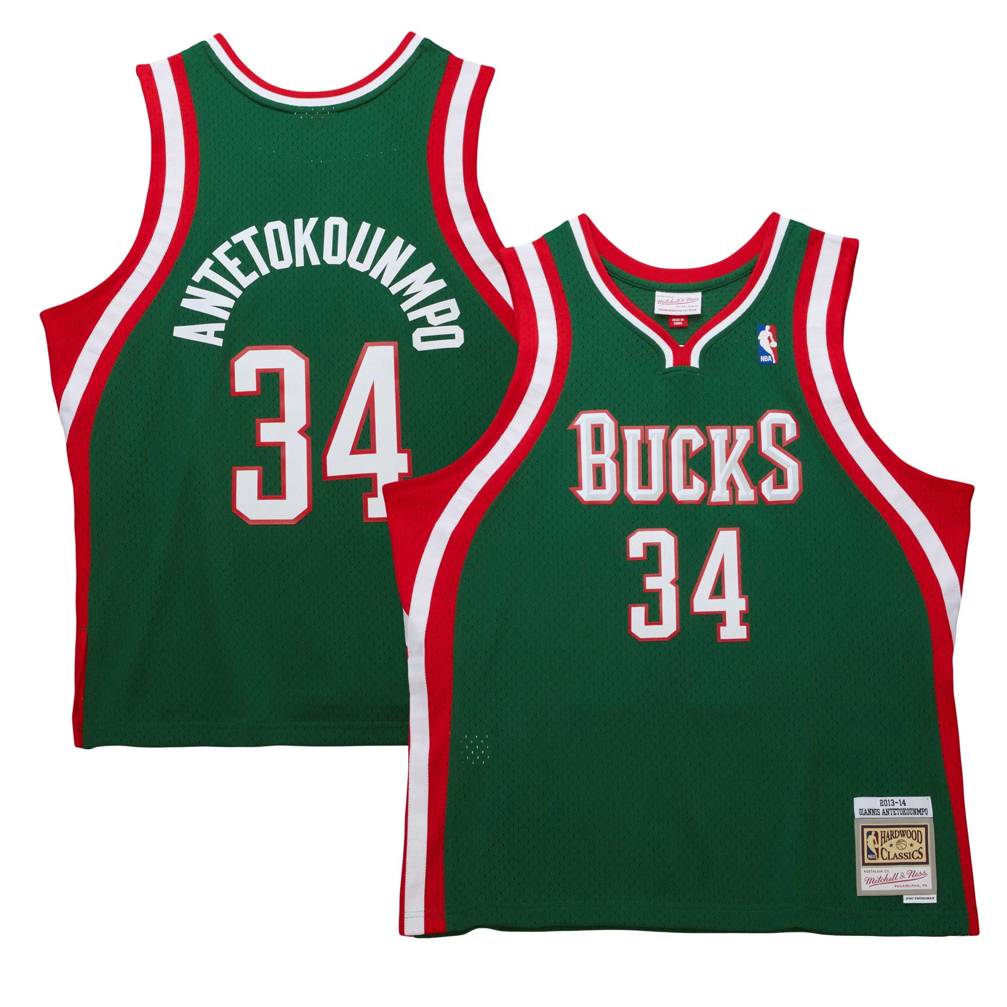 500 LEVEL Giannis Antetokounmpo Hoodie - Officially Licensed NBA Mens Sweatshirt