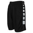 thumbnail image 1 of Men's Moisture-Wicking Lightweight Breathable Active Mesh Shorts (S-2XL), 1 of 3