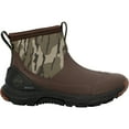 thumbnail image 1 of Men's Mossy Oak® Bottomland Outscape Max Ankle Boot, 1 of 1