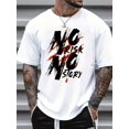 thumbnail image 1 of Men's Motivational Graphic T-Shirt, "No Risk No Story" Inspirational Print Crew Neck Short Sleeve Casual Streetwear Tee, Soft Comfortable Everyday Fashion Shirt, 1 of 8
