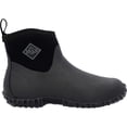 thumbnail image 1 of Men's Muckster II Ankle Boot, 1 of 7