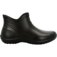 thumbnail image 1 of Men's Muckster Lite EVA Ankle Boot, 1 of 1