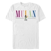 Mens Mulan 1998 Title Logo Graphic T-Shirt