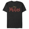 thumbnail image 1 of Men's Mulan Classic Logo  Graphic Tee Black Small, 1 of 4