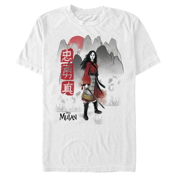 Men's Mulan Foggy Mountains Graphic Tee White 2X Large
