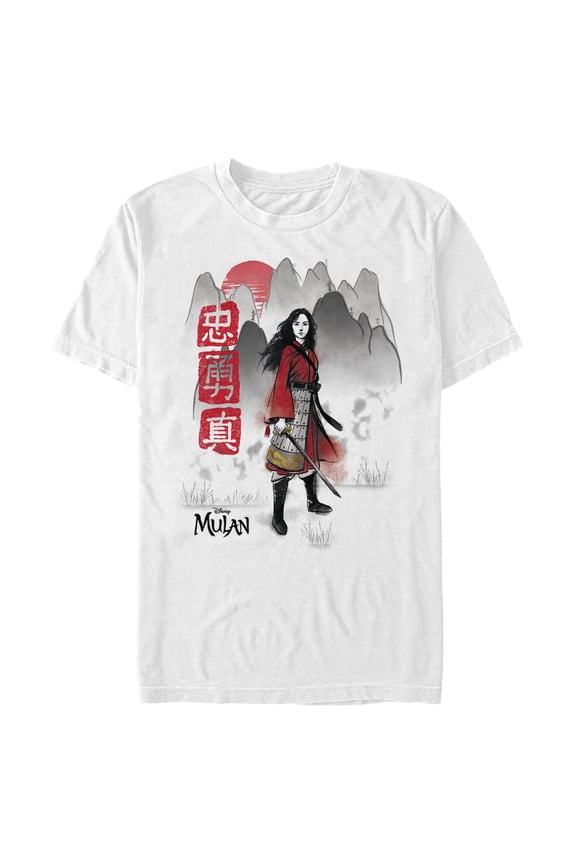 Men's Mulan Foggy Mountains Graphic Tee White X Large