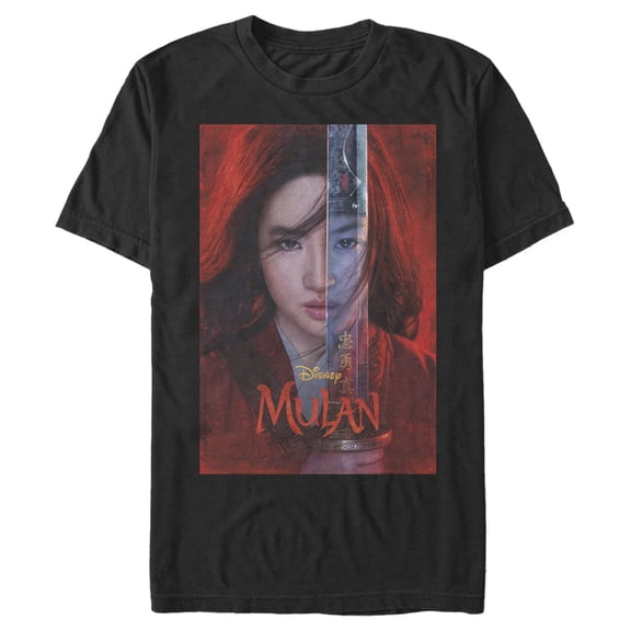 Men's Mulan Movie Poster Graphic Tee Black 2X Large