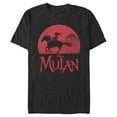 thumbnail image 1 of Men's Mulan Sunset Silhouette  Graphic Tee Black 3X Large, 1 of 4