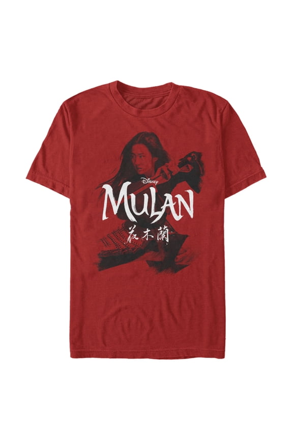 Men's Mulan Warrior Shadow Graphic Tee Red Small
