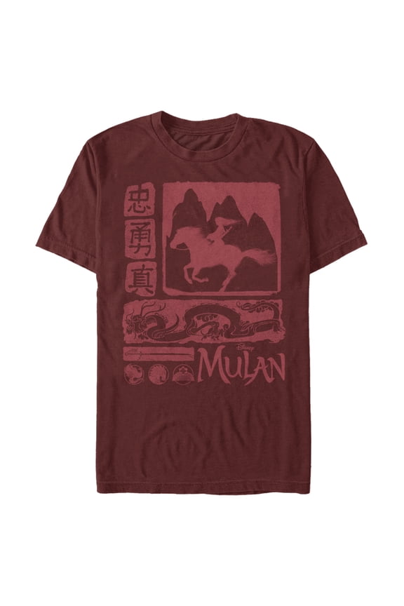 Men's Mulan Watercolor Scrolls Graphic Tee Cardinal Medium