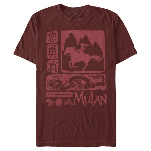 Men's Mulan Watercolor Scrolls  Graphic Tee Cardinal Small