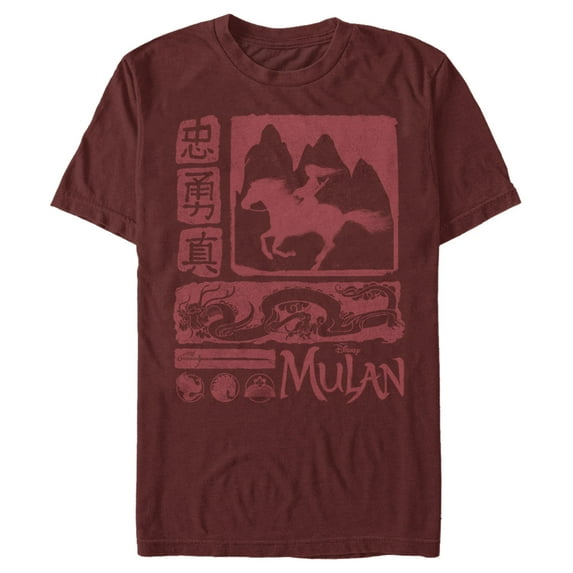 Men's Mulan Watercolor Scrolls Graphic Tee Cardinal Small