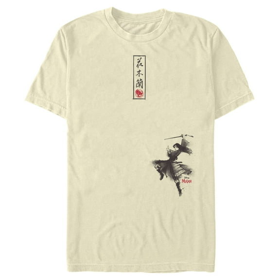 Men's Mulan Watercolor Warrior  Graphic Tee Cream Small