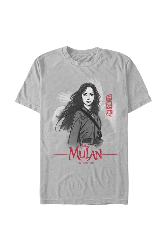 Men's Mulan Winged Warrior Graphic Tee Silver Medium