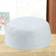 thumbnail image 1 of Men's Muslim Cotton Embroidered Cap - Prayer Daily Modest Headwear (Lightweight & Breathable) Under 5$, Yubnlvae Muslim Cotton Embroidered Flat Hat for Men , White, L, 1 of 4