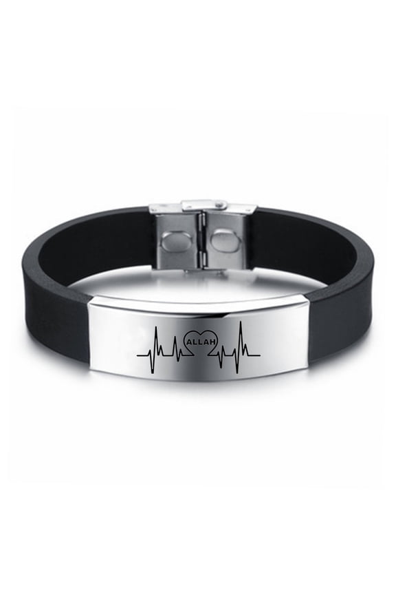 Men's Muslim Religious Jewelry for Arab Islamic Allah with Heartbeat Faith Symbol Silicone Bracelet Bangle Islam God Protection Wristband Middle Eastern Amulet Gifts for Man, 8.66 Inches