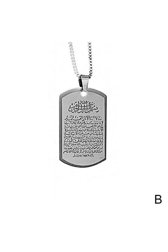 Men's Necklace Allah Muslim Pendant Islamic Koran Arabic Je Steel T9Q6