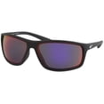 thumbnail image 1 of Men's Nike 65mm Adrenaline Semi-Rimless Sunglasses Color: Black Size: N/A, 1 of 5