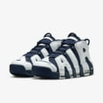 thumbnail image 1 of (Men's) Nike Air More Uptempo '96 'Olympic' (2024) FQ8182-100, 1 of 7