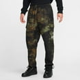 thumbnail image 1 of Men's Nike Air Play Woven Pants Color: Medium Olive Size: XL, 1 of 4