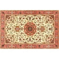 thumbnail image 1 of Ahgly Company Machine Washable Indoor Rectangle Traditional Grapefruit Red Area Rugs, 2' x 4', 1 of 7