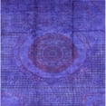 thumbnail image 1 of Ahgly Company Machine Washable Indoor Square Industrial Modern Blue Lotus Blue Area Rugs, 8' Square, 1 of 7
