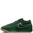 thumbnail image 1 of Men's Nike Book 1 Fir/Phantom-White (FJ4249 300) - 9, 1 of 1