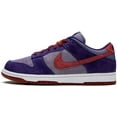 thumbnail image 1 of (Men's) Nike Dunk Low SP 'Plum' (2020) CU1726-500, 1 of 5